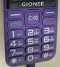 金立（Gionee）老年人手机4G全网通全新款老年机超长待机 大声大字大按键学生按键功能机G510 紫色 实拍图