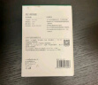 公牛（BULL）英标旅行插座/电源转换器/转换插头 英标地区适用（英国 中国香港 新加坡 等）GN-L07E无开关 实拍图