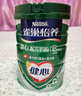 雀巢（Nestle）怡养健心鱼油中老年奶粉罐装800g成人奶粉高钙 节日送礼送长辈 实拍图