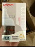 贝亲【百万新生儿奶瓶免费送】玻璃奶瓶宽口径奶瓶80ml SS号奶嘴 0月+ 实拍图