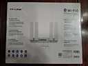 普联（TP-LINK） 大道AX3000满血WiFi6千兆无线路由器 5G双频穿墙 Mesh 3000M无线速率 信号增强 支持易展 XDR3010 实拍图