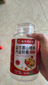 南同四海南京同仁堂 益生菌山楂鸡内金软糖60g 鸡内金儿童调理消健康肠胃积食鸡内金软糖 实拍图