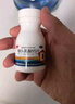敖东维D2乳酸钙片60片/盒用于儿童孕妇哺乳期钙的补充乳酸钙片高钙片正品 3盒装 实拍图