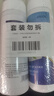 OVDL小白鞋清洁剂 免水洗刷鞋洗鞋神器球鞋运动鞋清洗剂200ml*2瓶装 实拍图