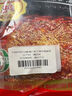 海底捞火锅底料0添加牛油火锅底料 200g（50g*4)含50%食用牛油 手工牛油 实拍图