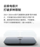 米家（MIJIA）小米智能体脂秤S400 Pro TFT彩屏交互双接电子秤体重管理 高精准25项身体数据平衡测试 塑形减脂 实拍图