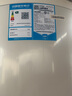 海尔（Haier）智家出品Leader 空气能热水器家用300升热泵电辅包安装变频一级能效节能增容大水量  LKF300-PF7U1 实拍图