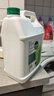 滴露（Dettol）消毒液5L大桶装消毒水家用商用工业车间酒店物业衣物环境消毒杀菌 实拍图
