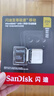 闪迪（SanDisk）256GB TF(MicroSD)内存卡 4K极速金卡A2 V30 U3行车记录仪 运动相机无人机 监控存储卡 读190MB/s 实拍图