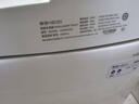 恒洁（HEGII）智能马桶H5Pro 感应翻盖舒沐洗泡沫盾智能坐便器HC0972U-305 实拍图