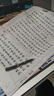 百乐（PILOT）78G学生钢笔礼盒套装练字升学宴礼物送礼签字钢笔商务高颜值 M咀 象牙白钢笔（配墨水） 实拍图