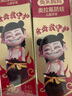 兔头妈妈哪吒联名 高纯奥拉氟儿童牙膏2支套装防蛀不辣口3-12岁 实拍图