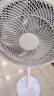 艾美特（AIRMATE）【重磅新品】七叶家用大风量落地扇电风扇台式桌面空气循环小风扇大角度摇头节能电扇 FS30-X97 实拍图