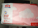 舒比奇维E鲜润敏感肌纸尿裤XL码52片(12-17kg)加大号婴儿天然保湿尿不湿 实拍图