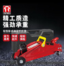 TORIN卧式液压千斤顶TA820050RS汽车用千斤顶 起重工具 换胎工具 8.8KG 实拍图