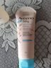 艾惟诺（Aveeno）韩国进口儿童洗发水沐浴露二合一艾维诺婴儿洗发水宝宝沐浴露 【新客首选】354ml 实拍图