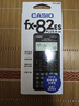 卡西欧（CASIO）FX-82ES PLUS A-2 函数科学计算器学生考试日常学习大学高中初中学生适用无存储功能黑色 实拍图