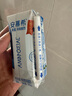 伊利【18天新鲜直达】安慕希希腊风味早餐酸奶原味205g*16盒 礼盒装 实拍图
