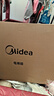 美的（Midea）【国家补贴】40L家用大容量多功能电烤箱  独立控温/机械操控/四层烤位/多功能烘焙MG38CB-AA三代 实拍图