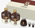舍得沱牌 品味舍得荣获双鼎纪念版 浓香型白酒 52度 500mL 2瓶 实拍图