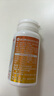 海王优品海王牌多种B族维生素片 补充多种B族维生素 维生素b族 0.5g*90片/盒*1盒装 实拍图