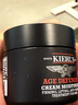 科颜氏（Kiehl's）男士淡纹紧实面霜50ml 补水提拉紧致 护肤品生日送老公礼物 实拍图