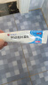 明康欣 阿达帕林凝胶30g/1支 厂家原研第三代维a酸乳膏医用祛痘印修复淡化痘印痘坑修复祛痘药膏去黑头收缩毛孔粗大修复 皮肤用药 实拍图