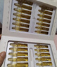 TJE英国TJE377安瓶原液1.5ml*28支美白补水保湿提亮肌底面部精华液 42ml 实拍图