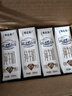 蒙牛特仑苏纯牛奶250ml*16盒3.6g乳蛋白礼盒整箱装 实拍图