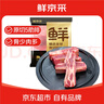 鲜京采 阿根廷厚切5肋牛肋排 4斤 原切牛肉排骨【真原切】源头直发 实拍图