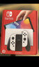 Nintendo Switch【国家补贴15%】任天堂 游戏机 Switch NS港版OLED版游戏主机 配彩色Joy-Con 便携游戏掌机 实拍图