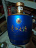 茅台（MOUTAI）贵州大曲 似水流年 大曲1.5L 53度 酱香型白酒 单坛装 实拍图