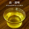神农金康 芽尖莓茶60g张家界野生莓茶湖南永顺茅岩土家莓茶藤茶霉茶养生茶 实拍图