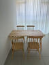 中伟加厚实木餐桌2025新款小户型餐桌餐厅食堂家用4人1.2*0.7米桌+4椅 实拍图