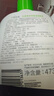 丝塔芙倍润保湿润肤乳473ml牛油果滋润补水保湿霜护手霜身体乳敏感肌 实拍图
