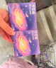 博士伦万花瞳星球幻想月抛2片 美瞳彩色隐形眼镜 小鹿星人暖棕 450度  实拍图