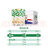 荷高（Globemilk）荷兰原装进口 3.7g荷兰官方草饲全脂纯牛奶200ml*24 营养高钙早餐 实拍图