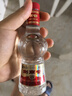 剑南春 水晶剑 46度 100ml 单瓶装 浓香型白酒 实拍图