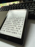 汉王（Hanvon）Clear6Turbo冰山灰电子书智能阅读器6英寸墨水屏电纸书学习看书学习漫画电子纸平板电脑高通8核 实拍图