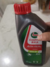 嘉实多（Castrol） 超级奔程四冲程摩托车机油 10W-30 4T SG级 JASO MA 0.95L 实拍图