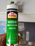 百得（Pattex）德国汉高 玻璃胶防霉防水密封胶美容胶马桶厨卫收封边胶中性 白色 实拍图