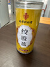 南同四海南京同仁堂绞股蓝茶搭绞股蓝中药材压七叶胶股蓝嫩叶血胶古兰茶 实拍图