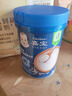嘉宝（GERBER）混合蔬菜谷物高铁米粉  6月龄混合口味辅食米糊250g 实拍图