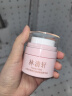 林清轩山茶花焕颜光透高保湿精华霜50g 情人节礼物 实拍图