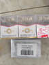 片仔癀皇后牌珍珠霜25g*3 补水保湿滋润擦脸霜男女适用面霜 实拍图