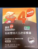 英氏（Engnice）有机婴幼儿五色彩蝶面200g辅食小宝宝儿童蝴蝶面面条早餐无添加盐 实拍图
