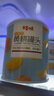 百草味黄桃罐头水果捞1560g 312g*5罐 糖水童年零食休闲零食小吃 实拍图