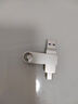 爱国者（aigo）256GB Type-C USB3.2双接口 u盘 150MB/s U353 办公学习大容量 优盘 苹果16安卓手机电脑平板通用 实拍图