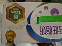 伊利 高钙低脂牛奶整箱 250ml*21盒 加25%钙 早餐伴侣 礼盒装 5月底产 实拍图