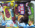 宾堡（BIMBO）多菲角夹心面包 可颂牛角包 代餐手撕小面包早餐食品休闲零食点心 6口味混合*1（除橙香白翘） 实拍图